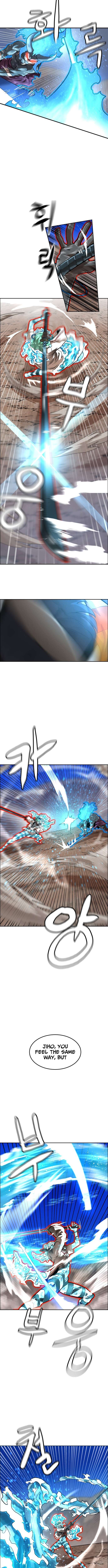 Double Click Chapter 219 page 16
