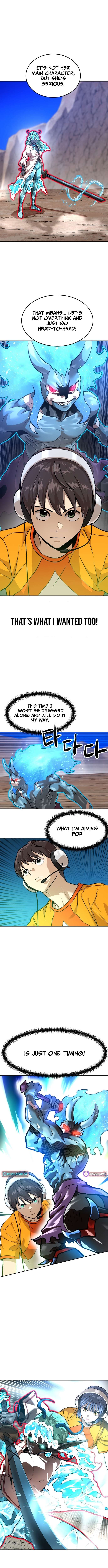Double Click Chapter 220 page 2