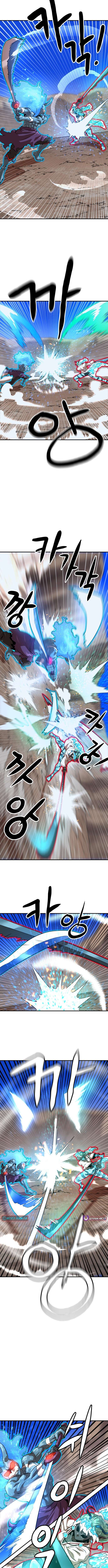 Double Click Chapter 220 page 4