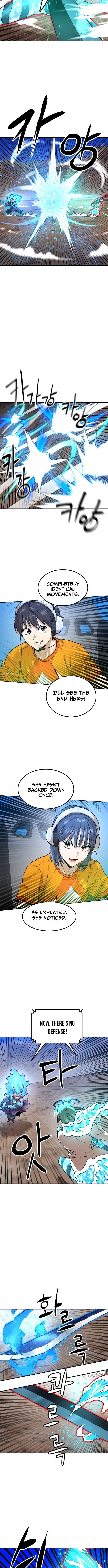 Double Click Chapter 220 page 5