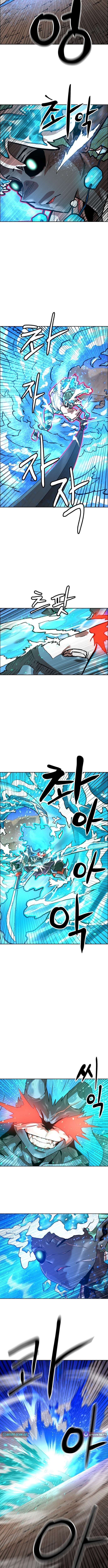 Double Click Chapter 220 page 9