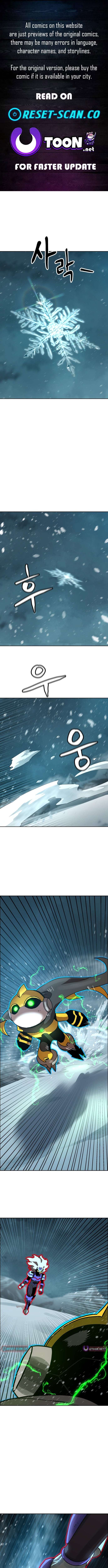 Double Click Chapter 222 page 1