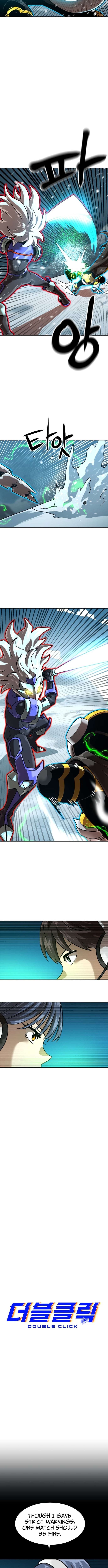 Double Click Chapter 222 page 4