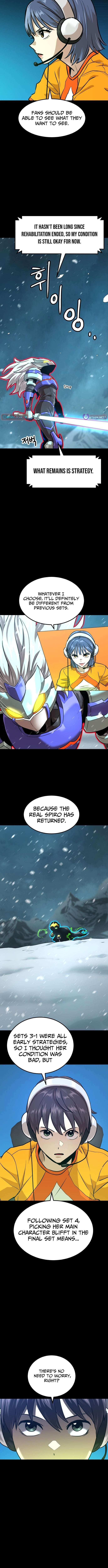 Double Click Chapter 222 page 5