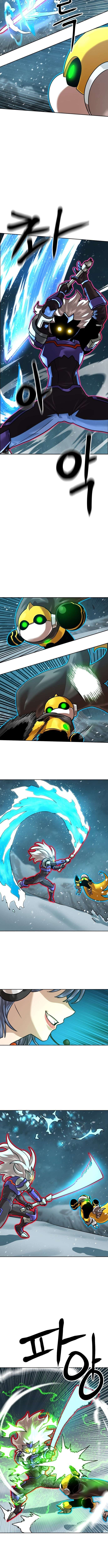 Double Click Chapter 222 page 10