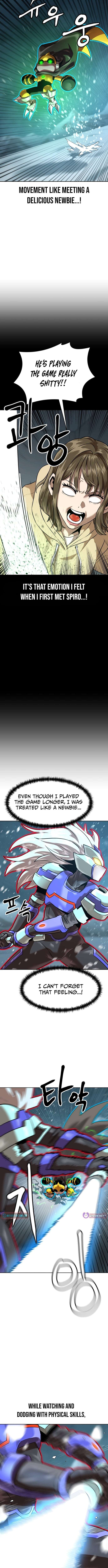 Double Click Chapter 224 page 2