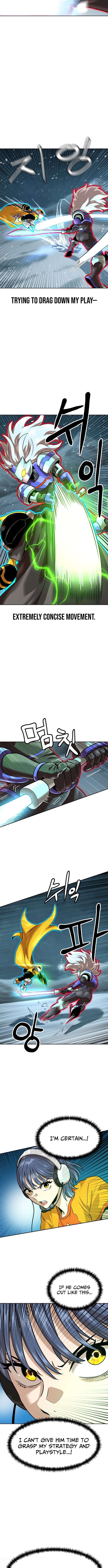 Double Click Chapter 224 page 3