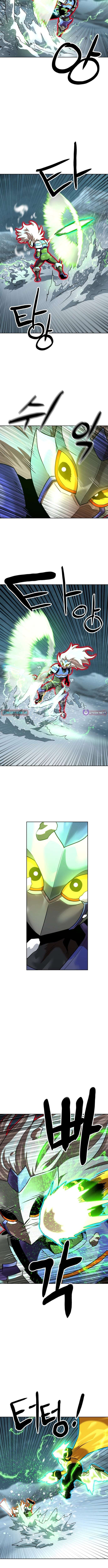 Double Click Chapter 224 page 8