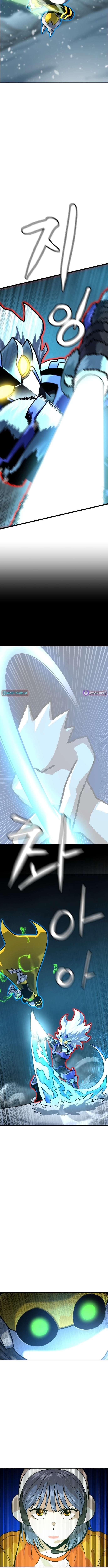 Double Click Chapter 224 page 13