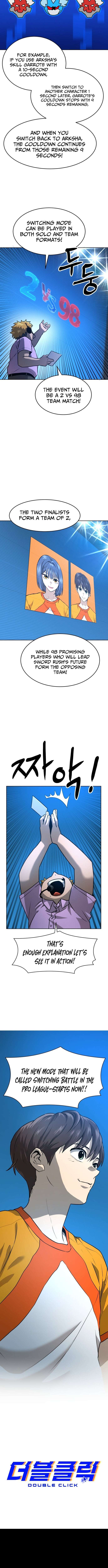 Double Click Chapter 228 page 3