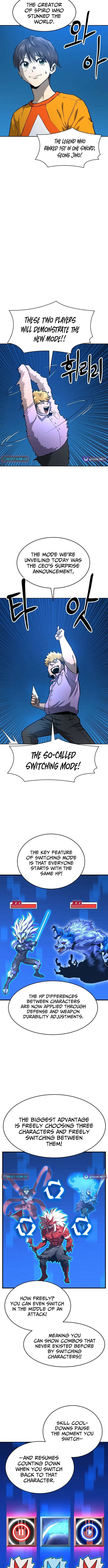 Double Click Chapter 228 page 2