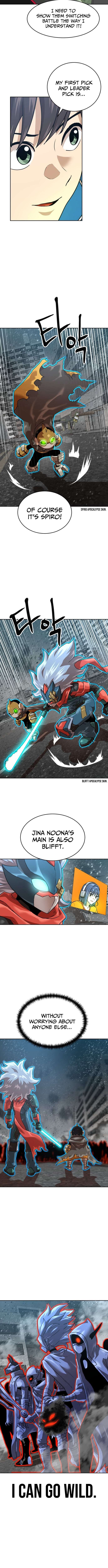 Double Click Chapter 228 page 10