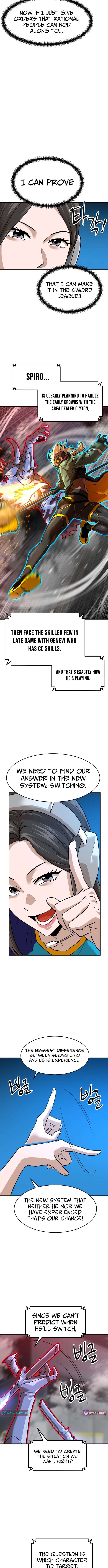Double Click Chapter 230 page 4