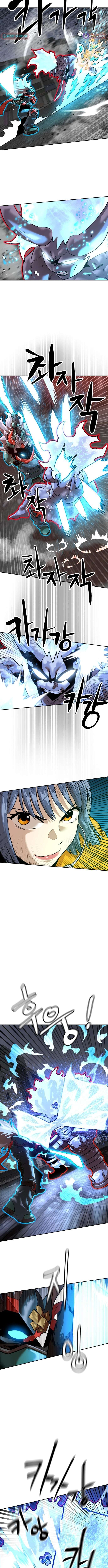 Double Click Chapter 231 page 12