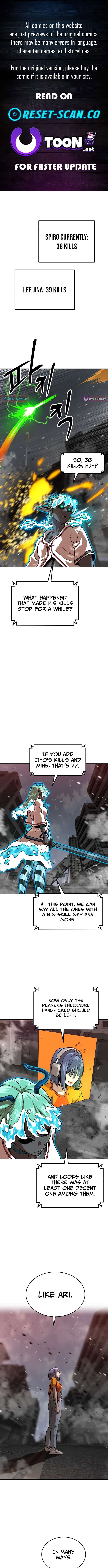 Double Click Chapter 232 page 1