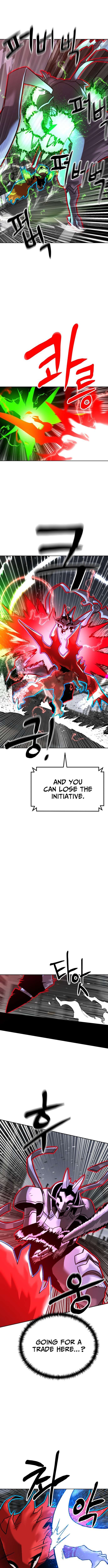 Double Click Chapter 232 page 5