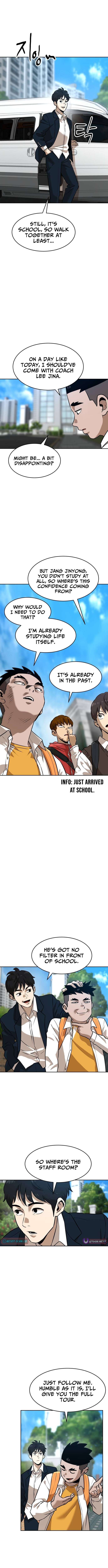 Double Click Chapter 234 page 2