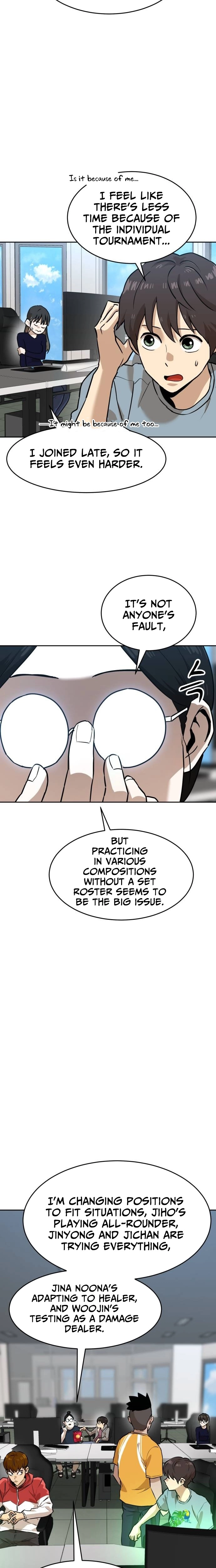Double Click Chapter 235 page 5