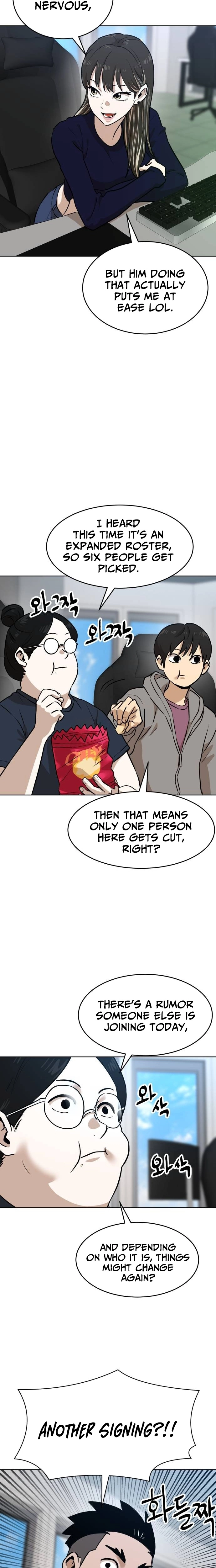 Double Click Chapter 235 page 3