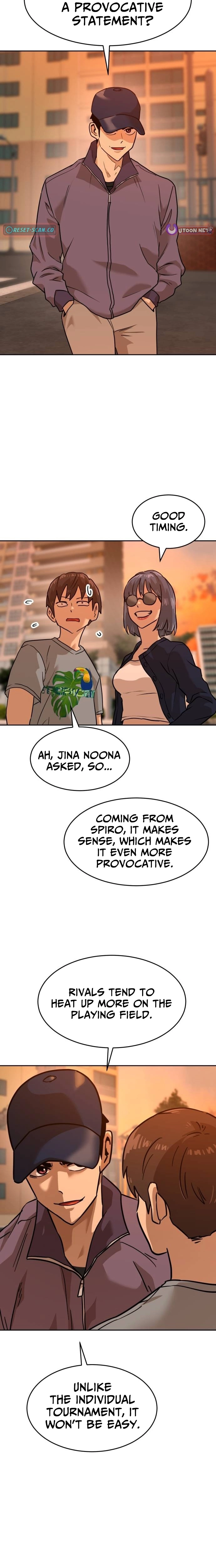 Double Click Chapter 235 page 22