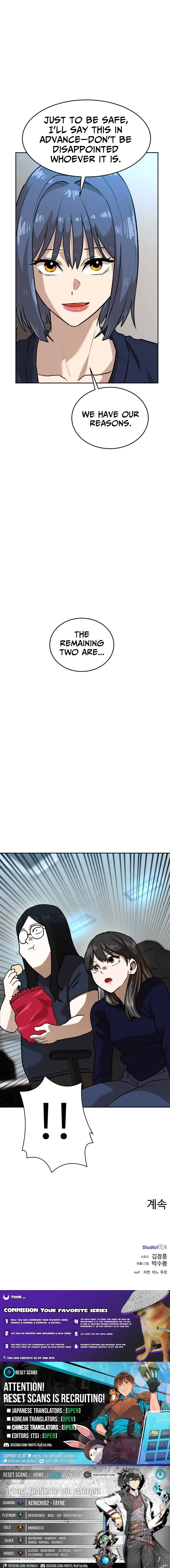 Double Click Chapter 235 page 29