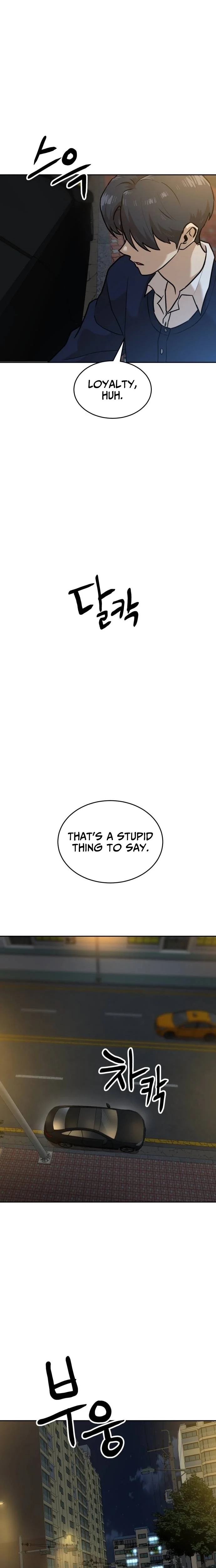 Double Click Chapter 236 page 14