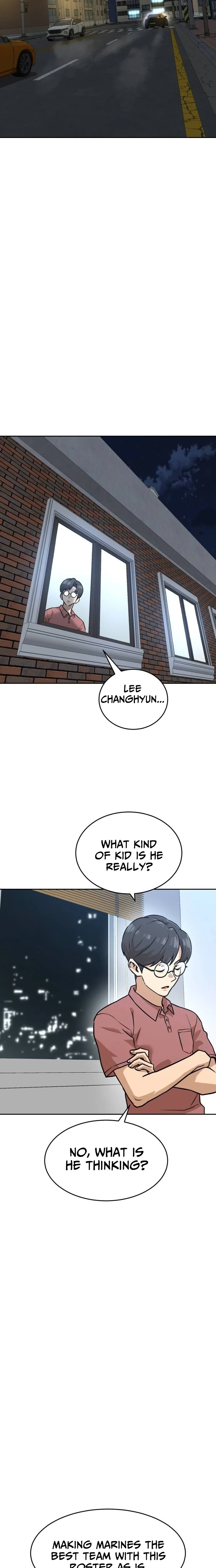 Double Click Chapter 236 page 15
