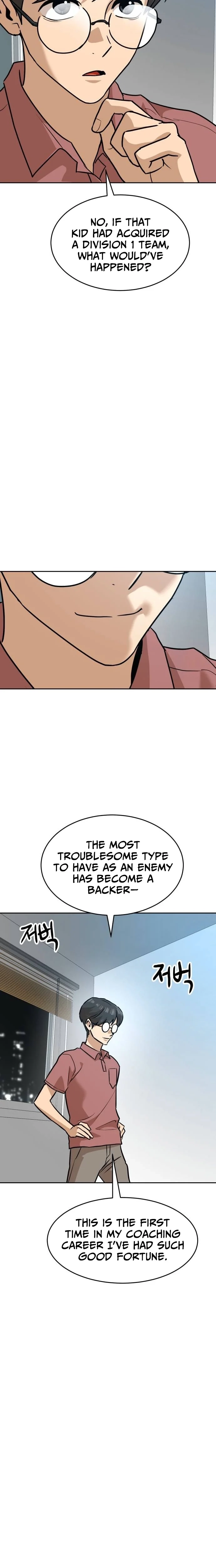 Double Click Chapter 236 page 17