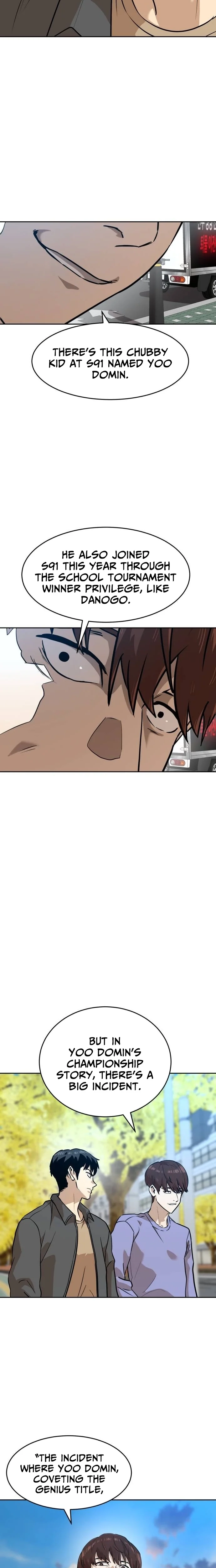 Double Click Chapter 236 page 25