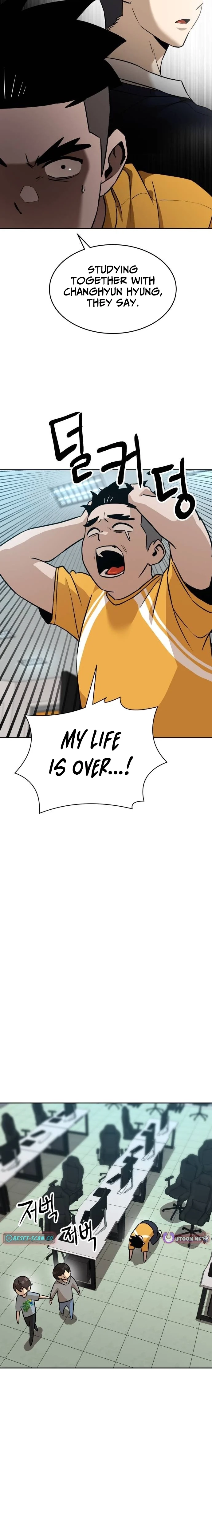 Double Click Chapter 236 page 8