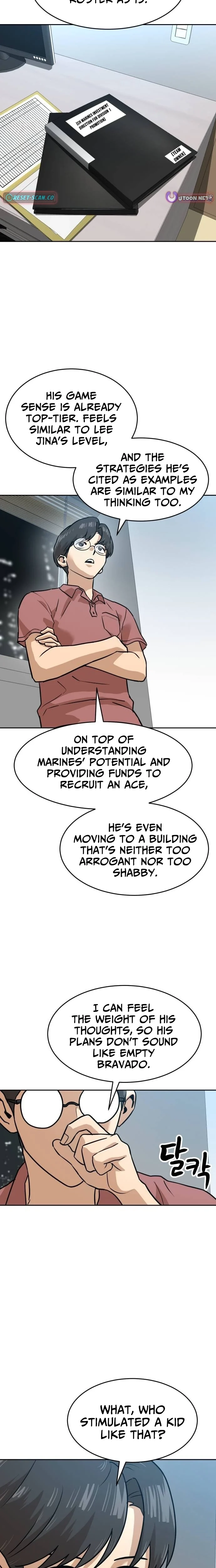 Double Click Chapter 236 page 16