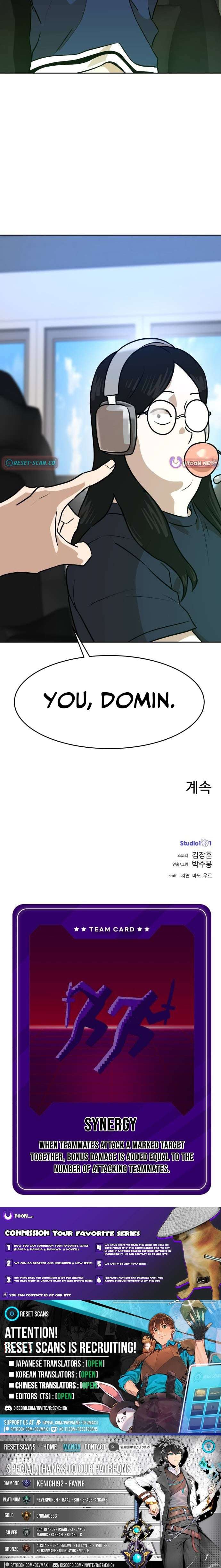 Double Click Chapter 237 page 15