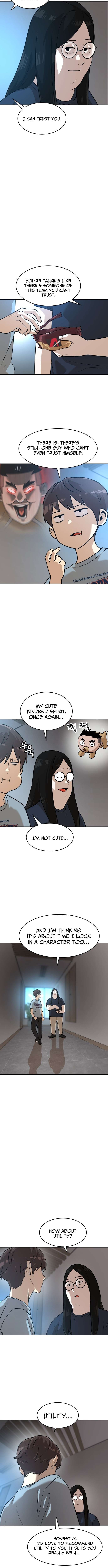 Double Click Chapter 238 page 2
