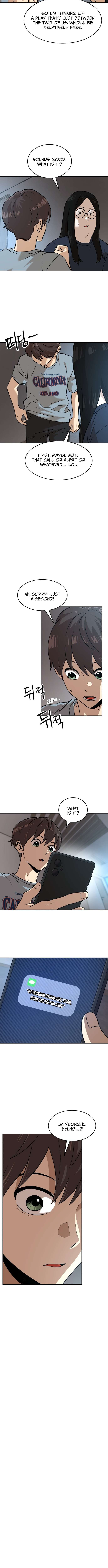Double Click Chapter 238 page 4