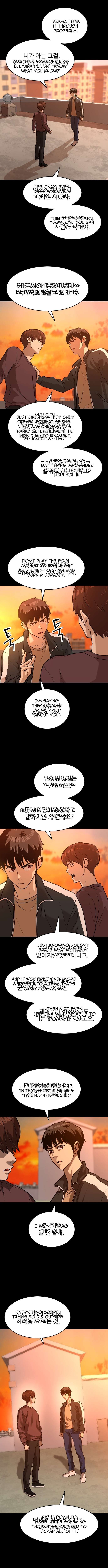 Double Click Chapter 238 page 9