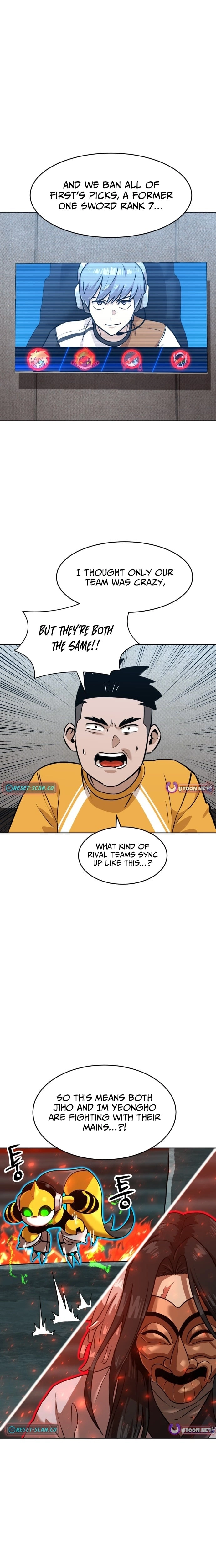 Double Click Chapter 239 page 2
