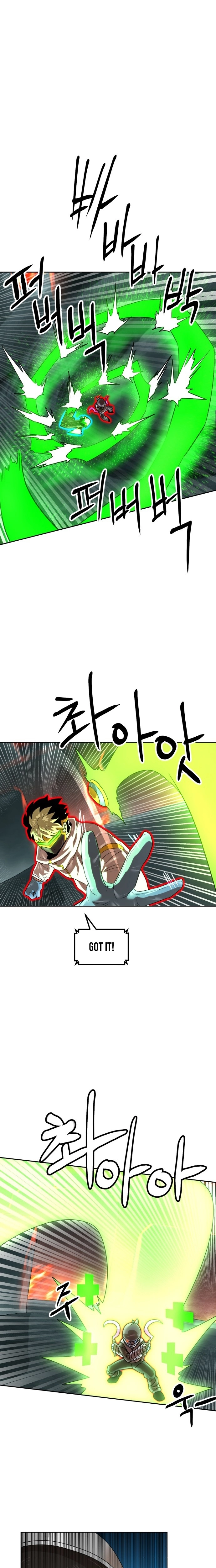 Double Click Chapter 239 page 15