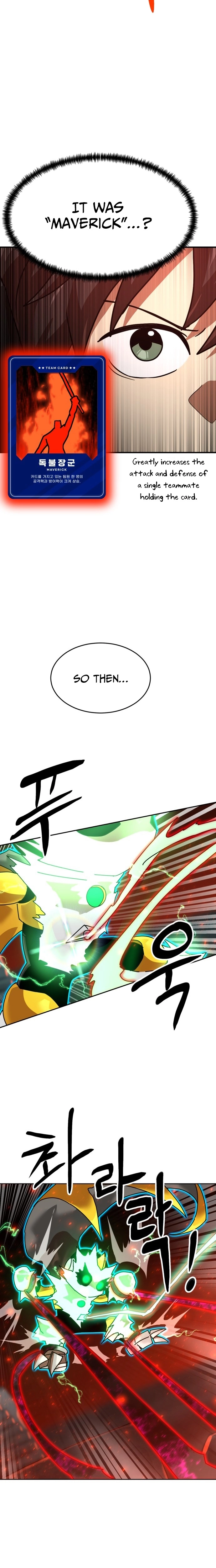 Double Click Chapter 239 page 28