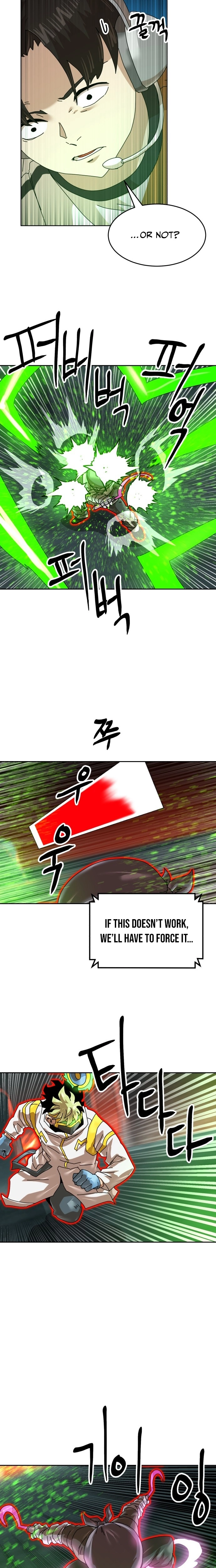 Double Click Chapter 239 page 16