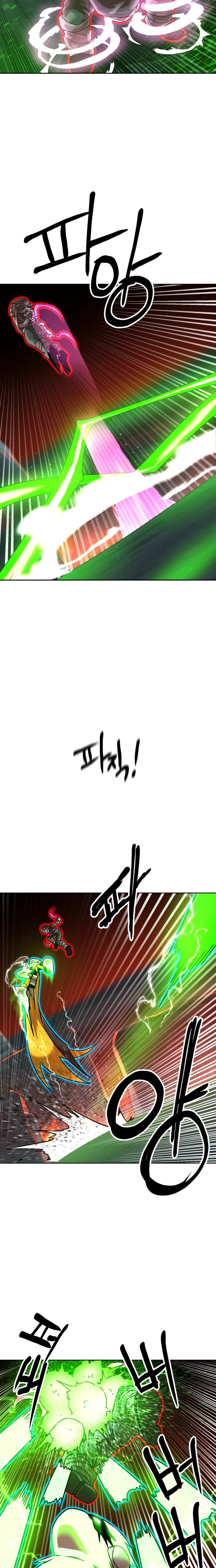 Double Click Chapter 239 page 17