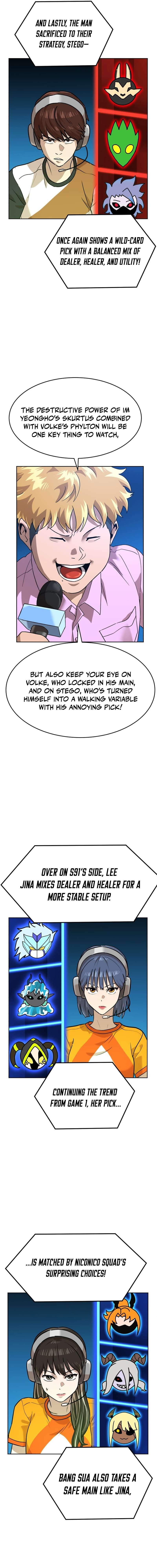 Double Click Chapter 240 page 7