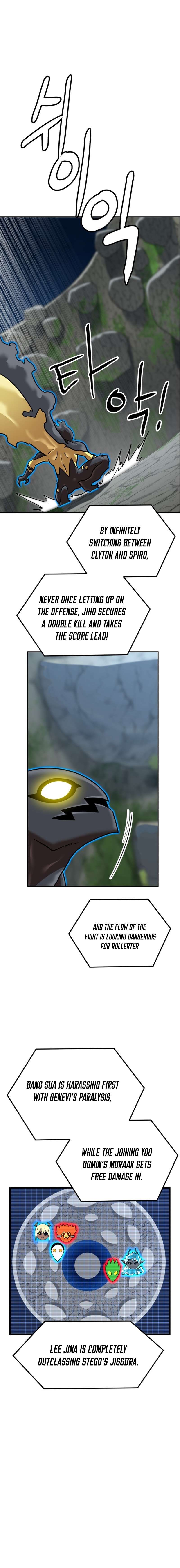 Double Click Chapter 240 page 19