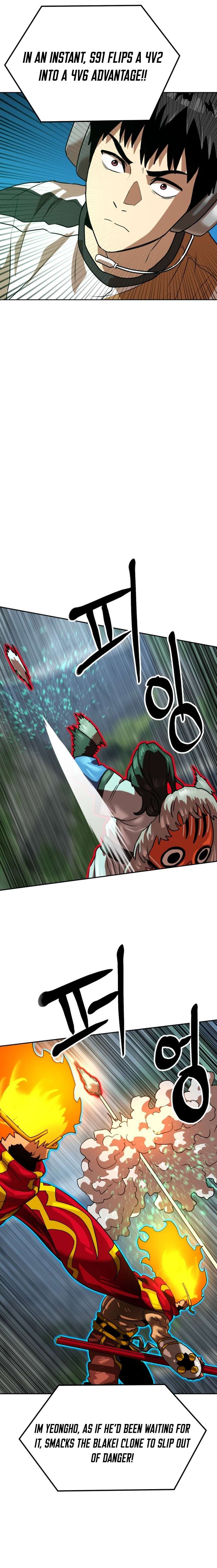 Double Click Chapter 240 page 25