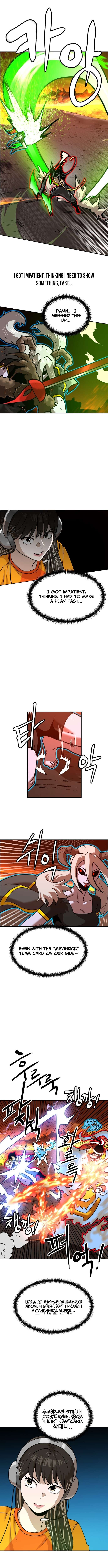 Double Click Chapter 241 page 13