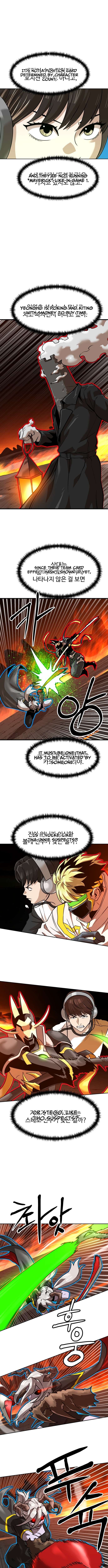Double Click Chapter 241 page 14