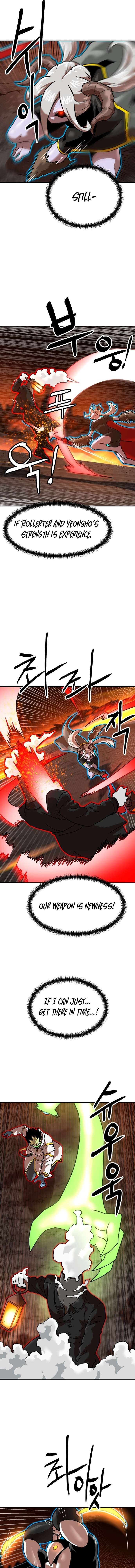 Double Click Chapter 242 page 7