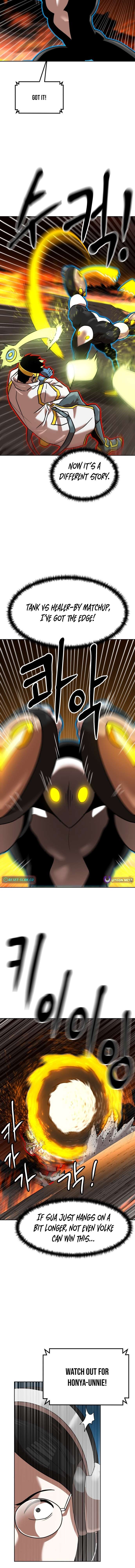 Double Click Chapter 242 page 8