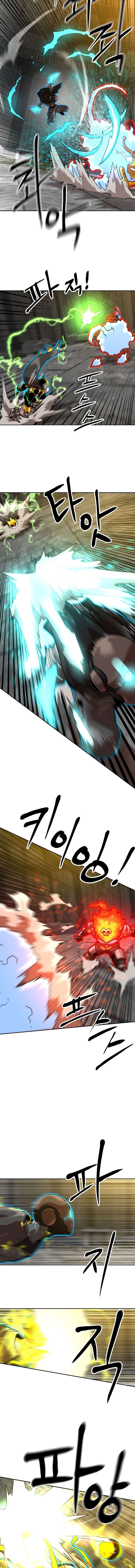 Double Click Chapter 242 page 16