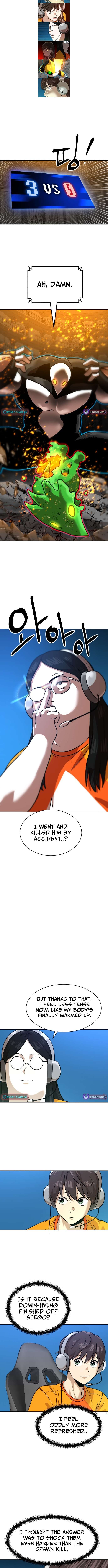Double Click Chapter 243 page 4