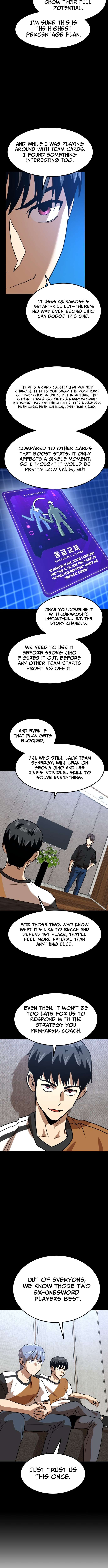 Double Click Chapter 243 page 16